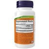 Valerian Root 500mg by Now Foods  -  100 Capsule - 2 of 3