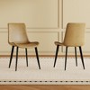 KWPZQEB Modern Dining Chairs Set of 4, PU Leather Dining Chairs with Carbon Steel Legs, Upholstered Dining Chair for Dining Room, Living Room, Brown - 2 of 4