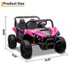 Harley-Style 24V Kids UTV Ride-on - Parent Remote Control, 2 Seats, Bluetooth Music,Storage Spaces,LED Lights & Metal Body for Ages 1-8 - 2 of 4
