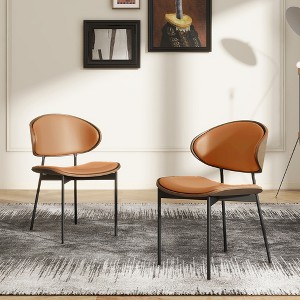 POVISON Modern Curved Back Leather Dining Chairs Set of 2, Orange & Walnut Side Chairs, Fully Assembled - 1 of 4