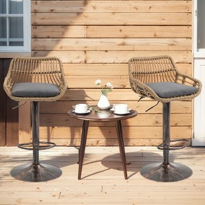 MOONMISS Modern Swivel Bar Stools Set of 2 Adjustable Counter Height Chairs with Footrest for Kitchen, Dining Room - 1 of 4