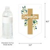 Big Dot of Happiness Confirmation Elegant Cross - Religious Party Bunting Banner - Party Decorations - God Bless Your Confirmation - 2 of 4