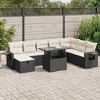 vidaXL Garden Sofa Set Black, Cream White - 2 of 4