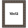 PosterPalooza | 10x12 Modern Bamboo Picture Frame, UV Acrylic, 5 Finishes - 2 of 4