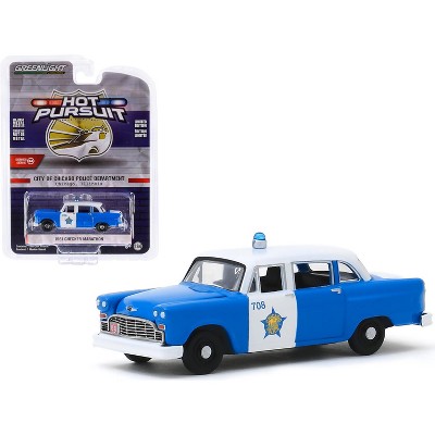 chicago police car toy