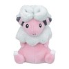 Pokemon Center: Sitting Cuties: Flaaffy Plush # 180 -  Generation 2 - 6 In - 2 of 3