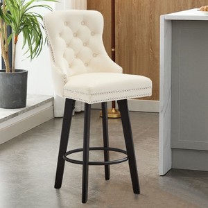 CAVINAS Velvet Swivel Bar Stools with Nailhead Design and Solid Wood Legs, 360-Degree Rotation, for Home Bar, Kitchen Island, Set of 2 - 1 of 4
