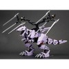 Kotobukiya - Kotobukiya - Zoids - EZ-049 Berserk Fuhrer (Repackage Version) - 4 of 4