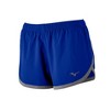 Mizuno Women's Impact Short - 2 of 4