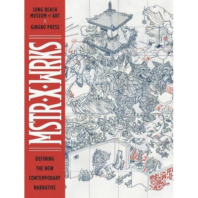 Masterworks - by  Nathan Spoor (Hardcover)