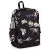 JanSport Cross Town Plus 17" Backpack - 3 of 4