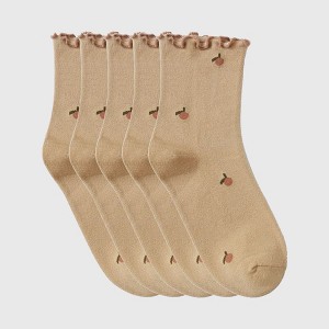 Alilang Women's Summer Floral Ruffle-Edge Ankle Socks 5Pk - 1 of 3
