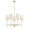 Quorum Lighting Belshaw 5 - Light Chandelier in  Aged Silver Leaf - 3 of 3