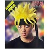 Costume Culture by Franco LLC Anime Ninja Adult Yellow Costume Wig - 4 of 4