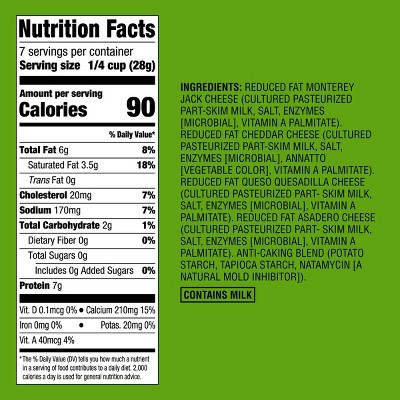 Shredded Reduced Fat Mexican-Style Cheese - 7oz - Good & Gather™