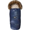 Cover Baby 0-3 Years Organic Premium Beige Wool Adjustable Footmuff in Pastel Navy - 3 of 4
