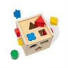 Melissa & Doug Shape Sorting Cube - Classic Wooden Toy With 12 Shapes - image 4 of 4