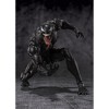 Bandai - Tamashii Nations - Venom: The Last Dance - S.H.Figuarts - Venom Action Figure - 2 of 4