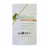 Aiya Organic Matcha Culinary Grade Tea - Case of 6/100 g - 2 of 4
