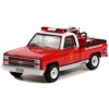 1984 Chevrolet C20 Truck w/Fire Equipment, Hose & Tank "Please! Help Prevent Forest Fires!" 1/64 Diecast Model Car by Greenlight - 2 of 3