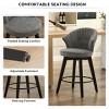 25" Swivel Wing Back Counter Bar Stools Set of 2 with Chenille Upholstery & Solid Wood Legs for Kitchen Island Dining Room-Baofuwish - 3 of 4