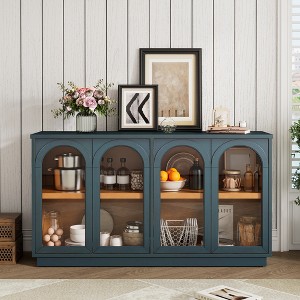 VYNXARIA 4-Door Arched Buffet Cabinet with Glass Doors & Adjustable Shelves in Navy ¨C Stylish Large Storage Solution for Any Space. - 1 of 4