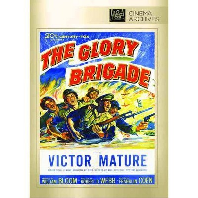 The Glory Brigade (DVD)(2014)