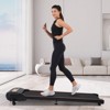 VisioGear Wood Grain Decoration Walking Pad Under Desk Treadmill for Home Office, 300LBS Capacity Treadmill, Black, 44.48"*19.09"*3.93" - 4 of 4