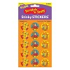Trend Enterprises Trend Thanksgiving Time - Pumpkin Stinky Stickers Large Round 60 ct. (T-83403) - 3 of 3