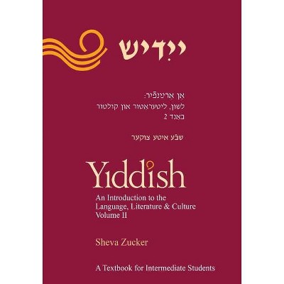 Yiddish - by  Sheva Zucker (Paperback)