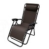 World Famous Sports 2 Zero Gravity Chairs & Table Package - 4 of 4