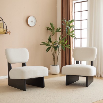 Modern Armless Accent Lounge Chairs Set of 2,Solid Wood Frame Reading Lounge Chair,Comfy Living Room Fabric Upholstered Accent Chair-Coolbibila