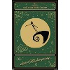 Trends International Disney Tim Burton's The Nightmare Before Christmas - Spiral Hill Stargazing Unframed Wall Poster Prints - 4 of 4