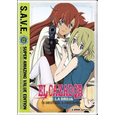 El Cazador De La Bruja: The Complete Series (DVD)(2012)