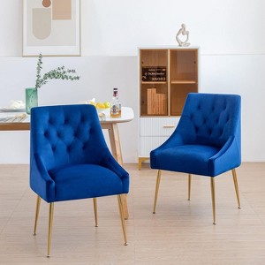 DYHOME Modern Dining Chairs Set of 2, Mid Century Dining Chairs with 5.12” Cushions, Velvet Upholstered Dining Chairs with Back Pull Rod - 1 of 4