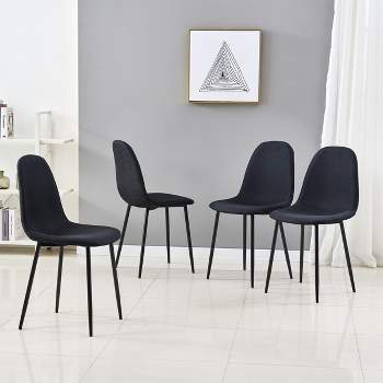 INO Design Dining Chairs, Modern Upholstered Side Chairs, Armless Curved Back with Black Metal Legs for Kitchen Decor, Living Room Furniture, Office