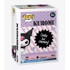 Hello Kitty - Kuromi (with Balloons) Exclusive #85 Funko Pop - 4 of 4
