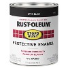 Rust-Oleum Stops Rust Outdoor Satin Black Oil-Based Enamel Protective Paint 1 qt - 2 of 4