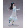 Taito: Rascal Does Not Dream of Bunny Girl Senpai - Mai Sakurajima (Party Dress) Coreful Figure - 4 of 4