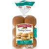 Pepperidge Farm Bakery Classics Wheat Slider Buns - 15oz/12ct - 2 of 4