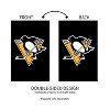 Evergreen NHL Pittsburgh Penguins Applique House Flag 28 x 44 Inches Outdoor Decor for Homes and Gardens - 4 of 4