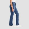 Levi's® Women's High-Rise 725 Bootcut Jeans - 2 of 3