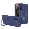 SAHARA - Venture Series Silicone Case with MagSafe for Apple iPhone 16 Plus - 2 of 4