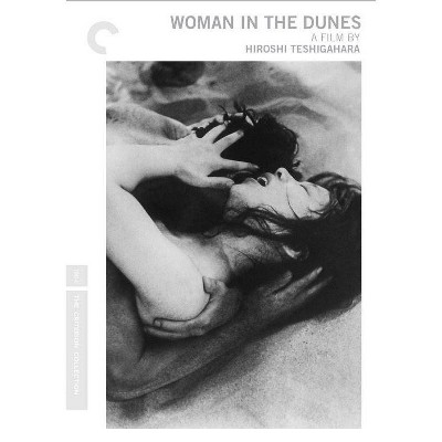 Woman In The Dunes (DVD)(2016)