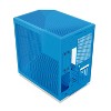 HYTE Y70 Mid-Tower ATX Gaming PC Desktop Case - Tempered Glass - Dual Chamber - High Airflow - Riser Cable - Blueberry Milk (Blue) - 3 of 4