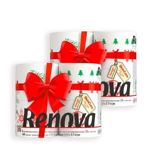 Roll-Lux Christmas Toilet Paper - 3 Ply - 160 Sheets per Roll - Festive and Fun Bathroom Essential for the Holidays - 1 of 4