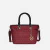 MKF Collection Yonah Signature Fashion Women’s Tote Handbag by Mia K - 2 of 4