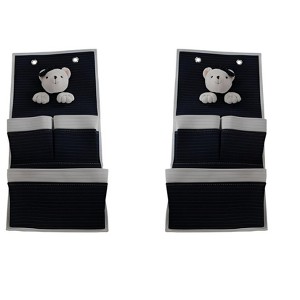 HomeRoots Set of Two Black And White Fabric Wall Hanger - 1 of 4