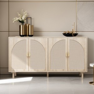 Storage Cabinet With Rattan Door,Adjustable Shelves,Buffet Cabinet - 59.06"Lx15.75"Wx31.5"H - Leovsnove - 1 of 4
