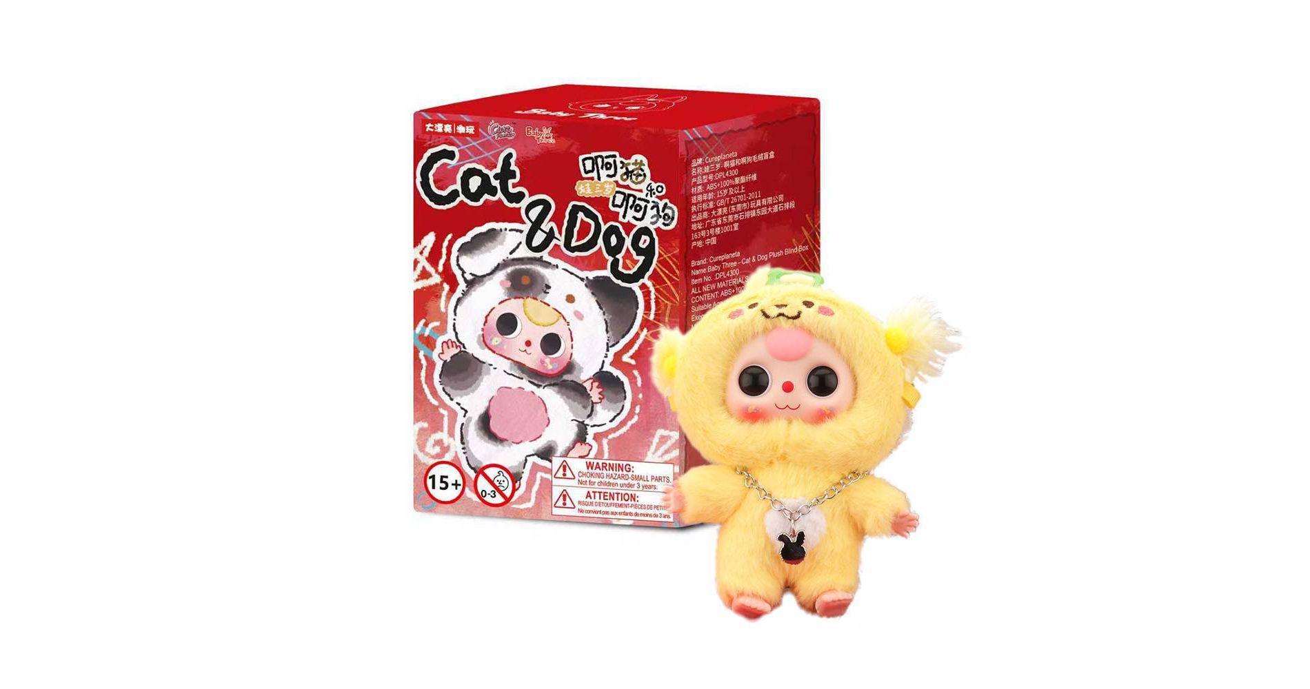 Baby Three- Cat & Dog Plush Blind Box